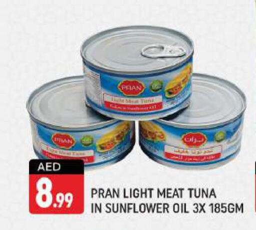 PRAN Tuna - Canned  in شكلان ماركت in الإمارات العربية المتحدة , الامارات - دبي