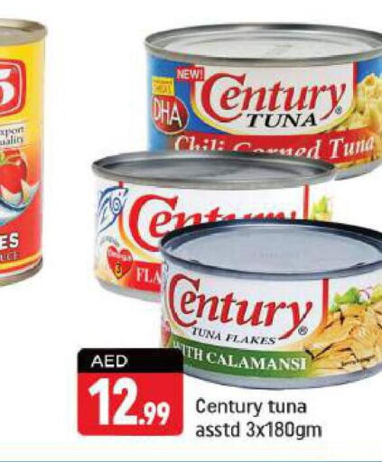 CENTURY Tuna - Canned  in Shaklan  in UAE - Dubai