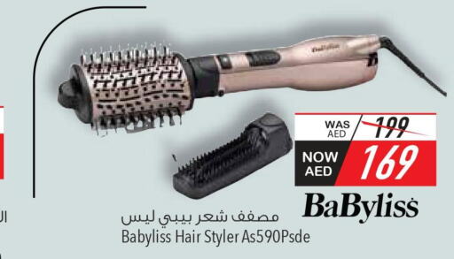 BABYLISS Hair Appliances  in Safeer Hyper Markets in UAE - Abu Dhabi
