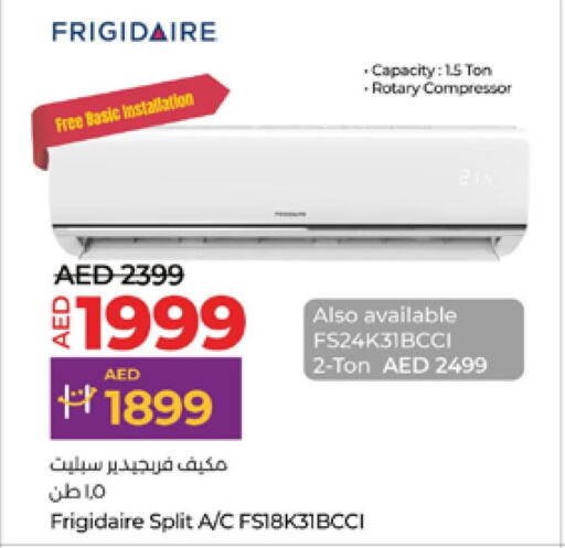 FRIGIDAIRE AC  in Lulu Hypermarket in UAE - Dubai
