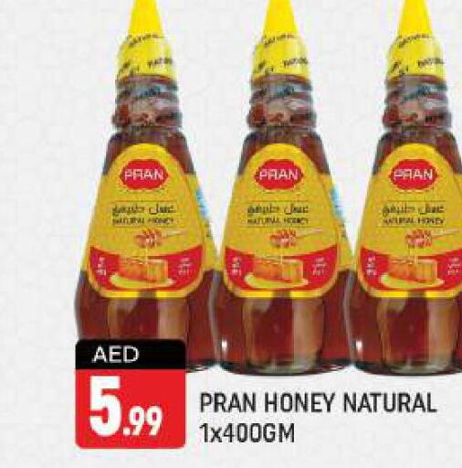 PRAN Honey  in شكلان ماركت in الإمارات العربية المتحدة , الامارات - دبي