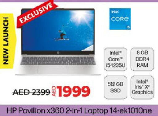 HP Laptop  in Lulu Hypermarket in UAE - Al Ain