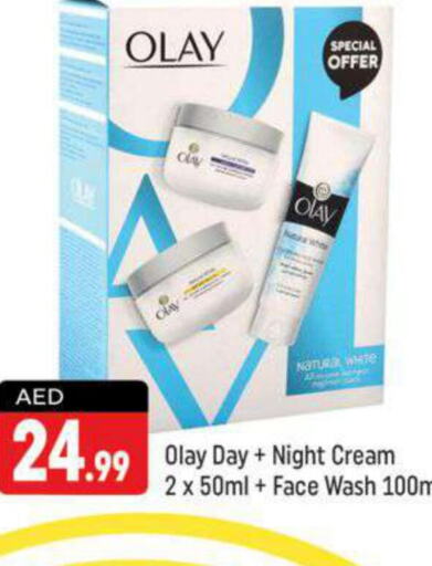 OLAY Face cream  in شكلان ماركت in الإمارات العربية المتحدة , الامارات - دبي