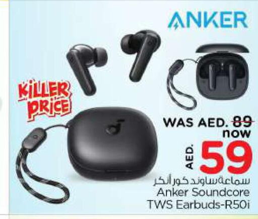 Anker Earphone  in Nesto Hypermarket in UAE - Al Ain