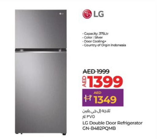 LG Refrigerator  in لولو هايبرماركت in الإمارات العربية المتحدة , الامارات - أبو ظبي