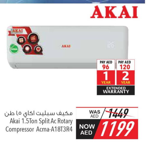 AKAI AC  in Safeer Hyper Markets in UAE - Sharjah / Ajman
