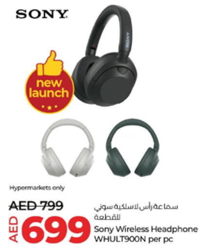 SONY Earphone  in لولو هايبرماركت in الإمارات العربية المتحدة , الامارات - الشارقة / عجمان