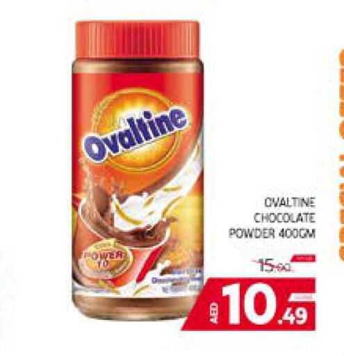 OVALTINE   in Seven Emirates Supermarket in UAE - Abu Dhabi