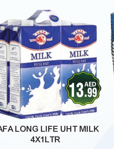  Long Life / UHT Milk  in Ainas Al madina hypermarket in UAE - Sharjah / Ajman