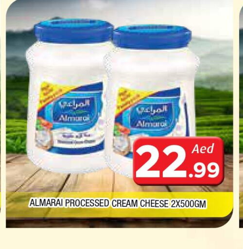 ALMARAI Cream Cheese  in المدينة in الإمارات العربية المتحدة , الامارات - الشارقة / عجمان
