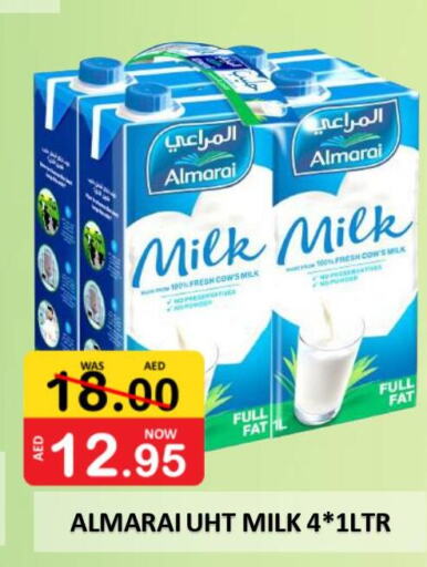 ALMARAI Long Life / UHT Milk  in رويال جلف هايبرماركت in الإمارات العربية المتحدة , الامارات - أبو ظبي