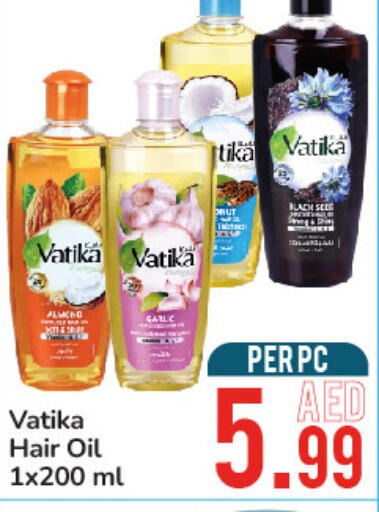 VATIKA Hair Oil  in دي تو دي in الإمارات العربية المتحدة , الامارات - الشارقة / عجمان