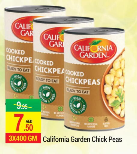 CALIFORNIA Chick Peas  in نيو دبليو مارت سوبرماركت in الإمارات العربية المتحدة , الامارات - دبي