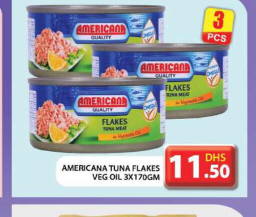 AMERICANA Tuna - Canned  in جراند هايبر ماركت in الإمارات العربية المتحدة , الامارات - أبو ظبي
