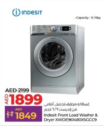 INDESIT Washer / Dryer  in لولو هايبرماركت in الإمارات العربية المتحدة , الامارات - الشارقة / عجمان