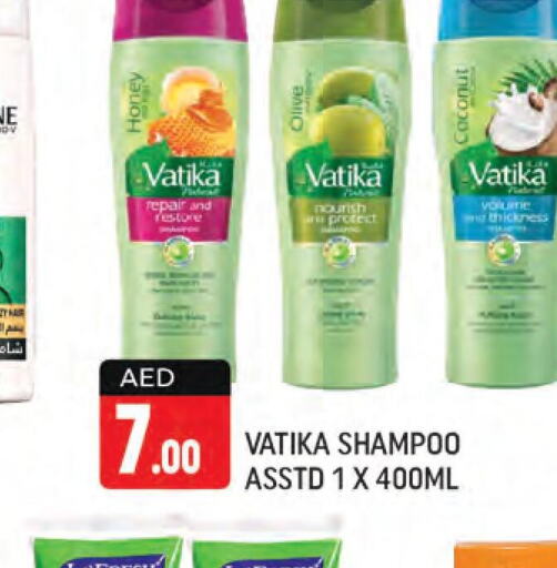 VATIKA Shampoo / Conditioner  in شكلان ماركت in الإمارات العربية المتحدة , الامارات - دبي