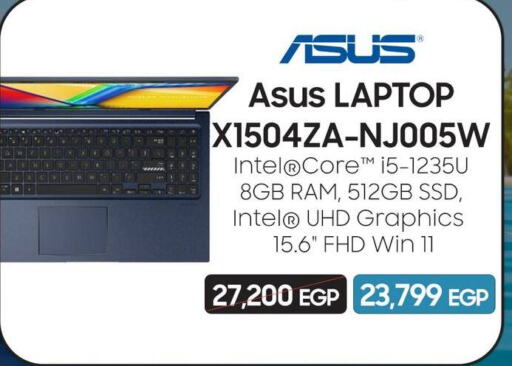 ASUS Laptop  in دريم٢٠٠٠ in Egypt - القاهرة