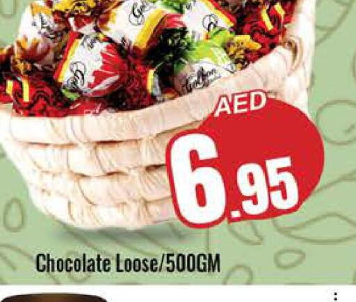NUTELLA Chocolate Spread  in PASONS GROUP in UAE - Fujairah