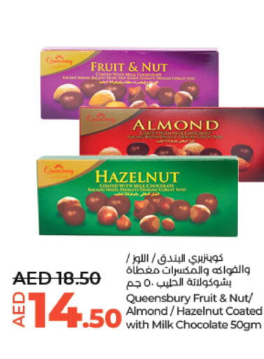 BAYARA   in Lulu Hypermarket in UAE - Al Ain