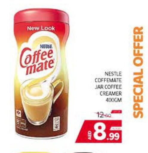 COFFEE-MATE Coffee Creamer  in Seven Emirates Supermarket in UAE - Abu Dhabi
