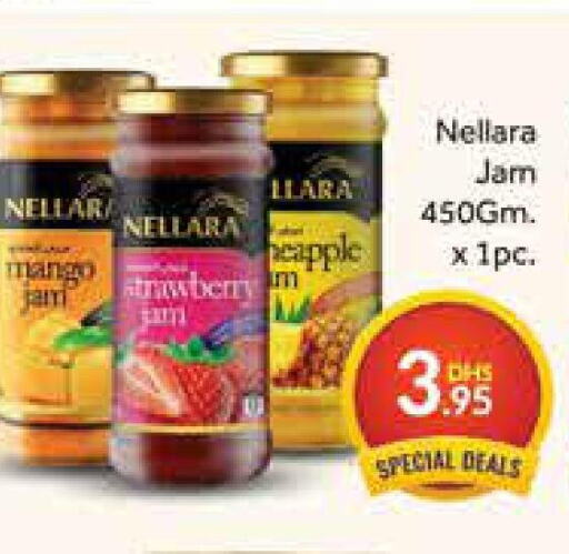 NELLARA Jam  in Azhar Al Madina Hypermarket in UAE - Dubai