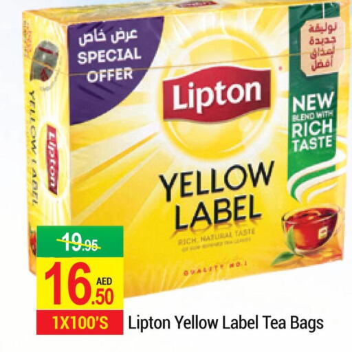 Lipton Tea Bags  in نيو دبليو مارت سوبرماركت in الإمارات العربية المتحدة , الامارات - دبي