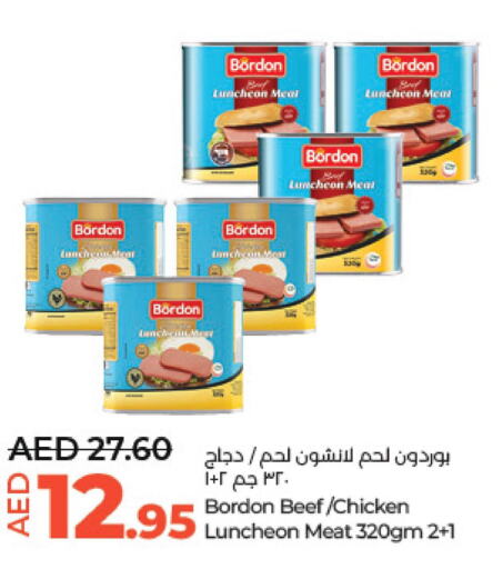  Beef  in Lulu Hypermarket in UAE - Al Ain