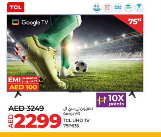 TCL Smart TV  in Lulu Hypermarket in UAE - Abu Dhabi