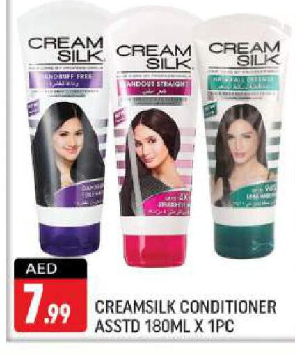 CREAM SILK Shampoo / Conditioner  in شكلان ماركت in الإمارات العربية المتحدة , الامارات - دبي