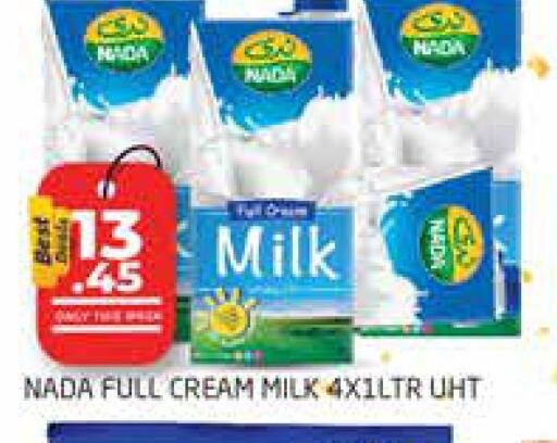 NADA Long Life / UHT Milk  in مجموعة باسونس in الإمارات العربية المتحدة , الامارات - دبي