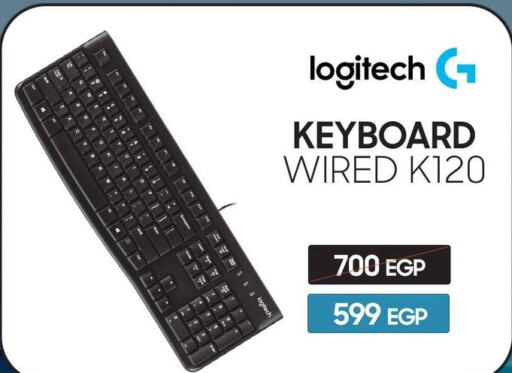 LOGITECH Keyboard / Mouse  in Dream 2000  in Egypt - Cairo