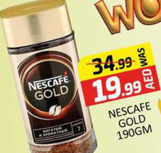 NESCAFE GOLD Coffee  in المدينة in الإمارات العربية المتحدة , الامارات - دبي