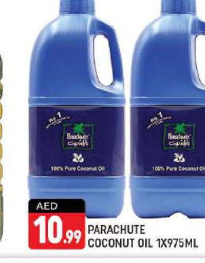PARACHUTE Coconut Oil  in شكلان ماركت in الإمارات العربية المتحدة , الامارات - دبي
