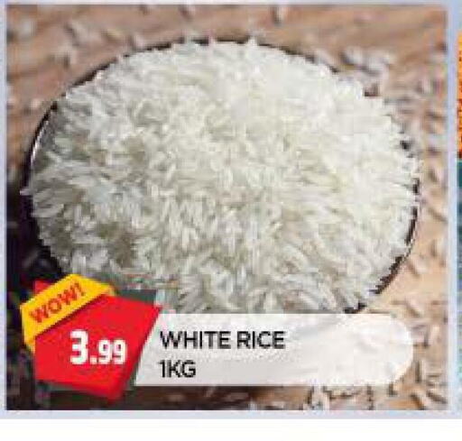  White Rice  in المدينة in الإمارات العربية المتحدة , الامارات - الشارقة / عجمان