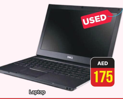  Laptop  in AL MADINA (Dubai) in UAE - Dubai