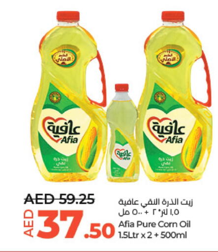 AFIA Corn Oil  in Lulu Hypermarket in UAE - Al Ain