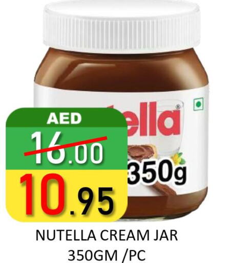 NUTELLA Chocolate Spread  in ROYAL GULF HYPERMARKET LLC in UAE - Abu Dhabi