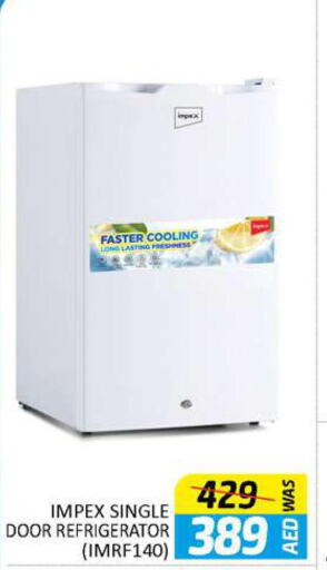 IMPEX Refrigerator  in المدينة in الإمارات العربية المتحدة , الامارات - دبي