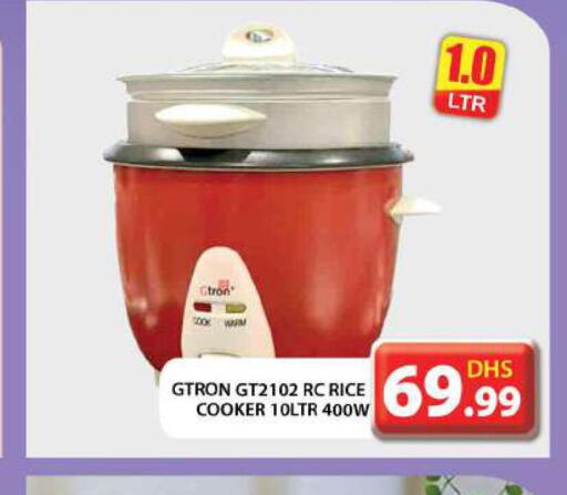 GTRON Rice Cooker  in Grand Hyper Market in UAE - Abu Dhabi