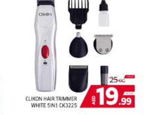 CLIKON Remover / Trimmer / Shaver  in Seven Emirates Supermarket in UAE - Abu Dhabi