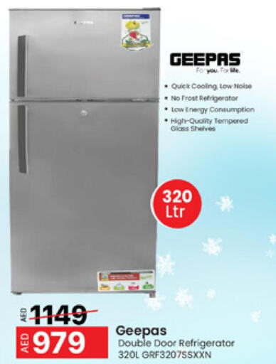 GEEPAS Refrigerator  in المدينة in الإمارات العربية المتحدة , الامارات - الشارقة / عجمان