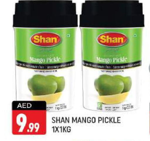 SHAN Pickle  in Shaklan  in UAE - Dubai