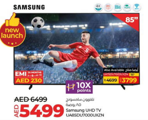 SAMSUNG Smart TV  in Lulu Hypermarket in UAE - Al Ain