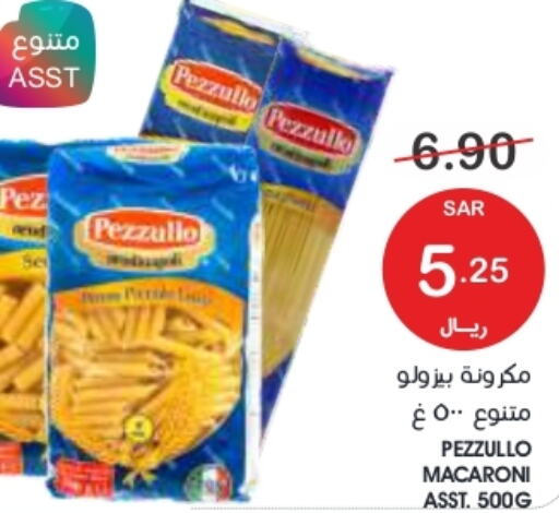  Macaroni  in Mazaya in KSA, Saudi Arabia, Saudi - Qatif
