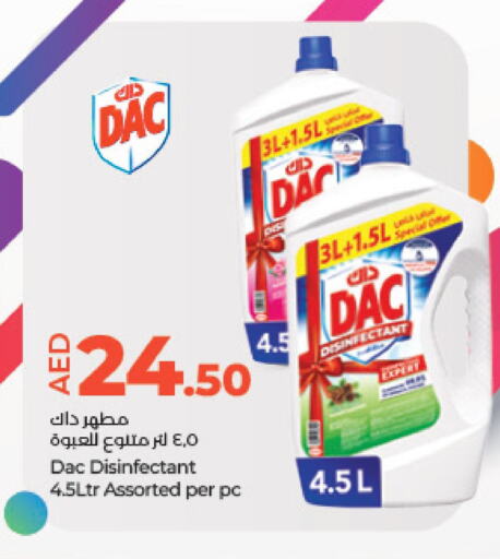 DAC Disinfectant  in Lulu Hypermarket in UAE - Abu Dhabi