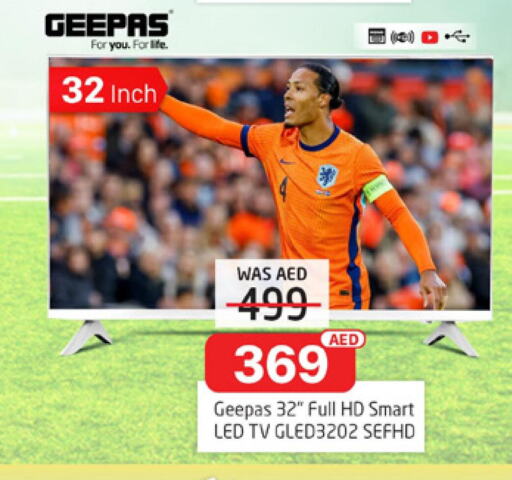 GEEPAS Smart TV  in المدينة in الإمارات العربية المتحدة , الامارات - الشارقة / عجمان