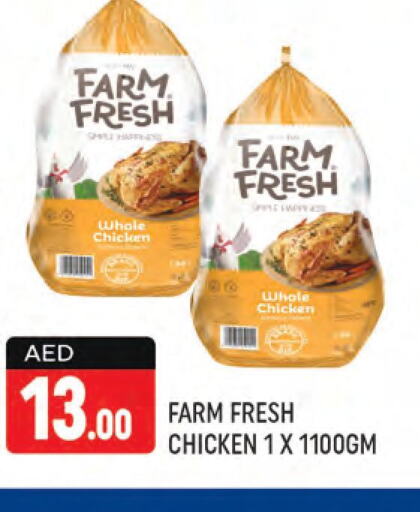 FARM FRESH Fresh Chicken  in شكلان ماركت in الإمارات العربية المتحدة , الامارات - دبي