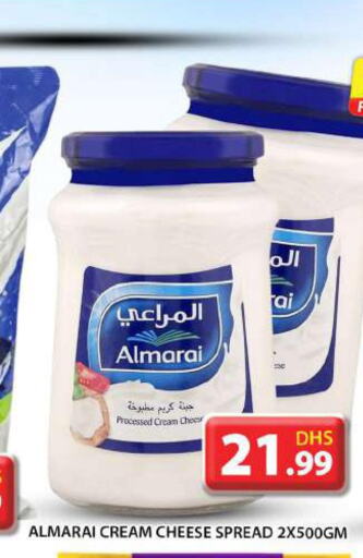 ALMARAI Cream Cheese  in جراند هايبر ماركت in الإمارات العربية المتحدة , الامارات - أبو ظبي