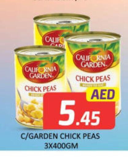 CALIFORNIA Chick Peas  in Mango Hypermarket LLC in UAE - Dubai