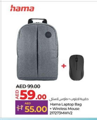  Laptop Bag  in Lulu Hypermarket in UAE - Ras al Khaimah